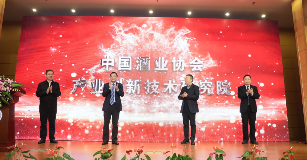 产品名称三