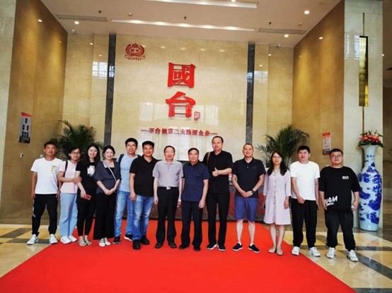 中酒协产研院前往贵州省名酒企业调研交流(图2)