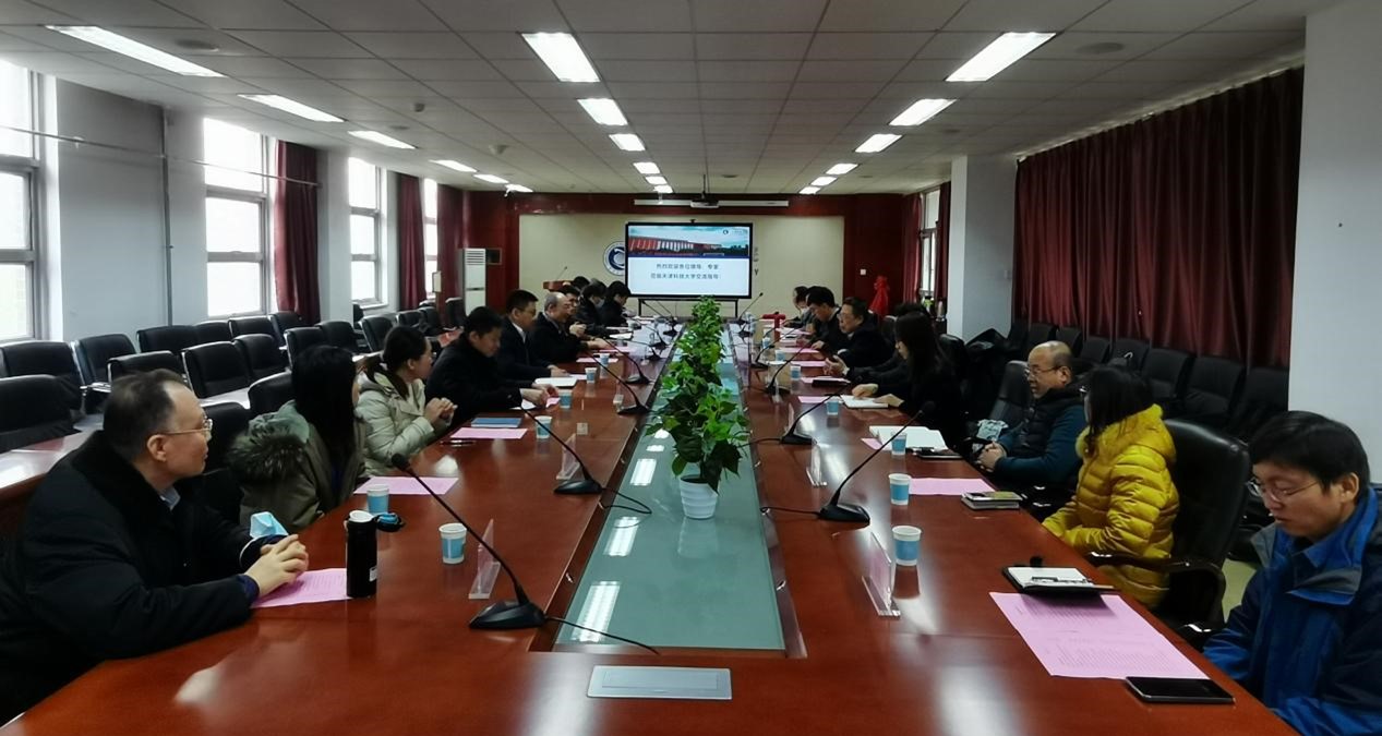天津欧美性爱免费与中国酒业协会共绘发展蓝图(图1)