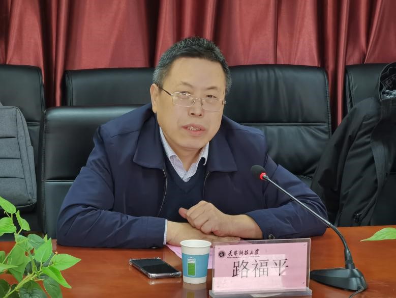 天津欧美性爱免费与中国酒业协会共绘发展蓝图(图2)