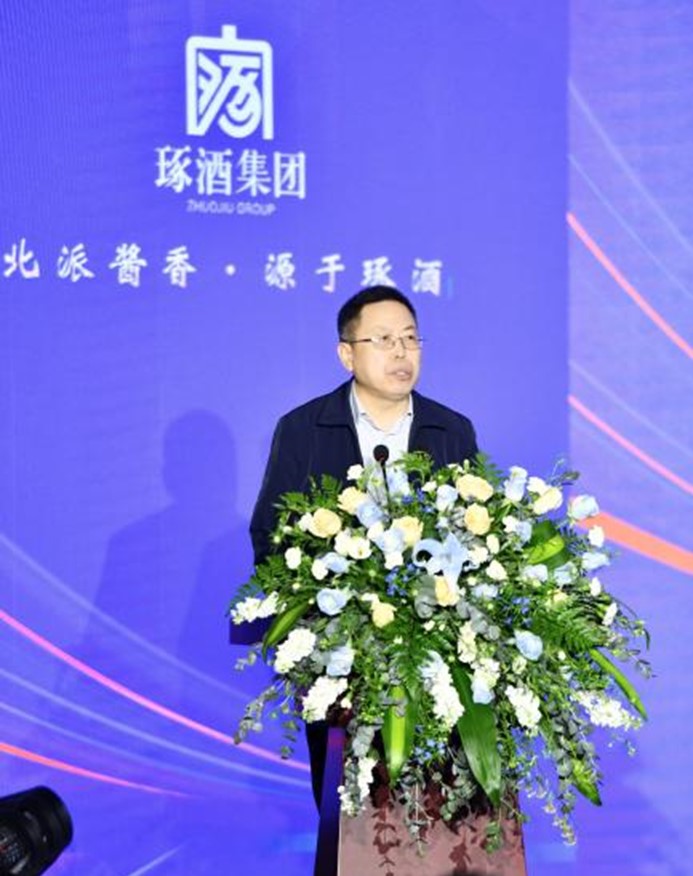 琢酒-天科北方酱酒酿造研究院揭牌暨合作项目成功签约(图1)