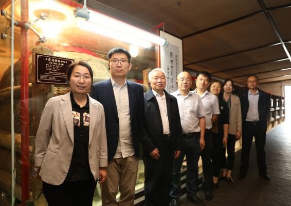 中酒协产研院赴陕西西凤酒股份有限公司调研交流(图4)